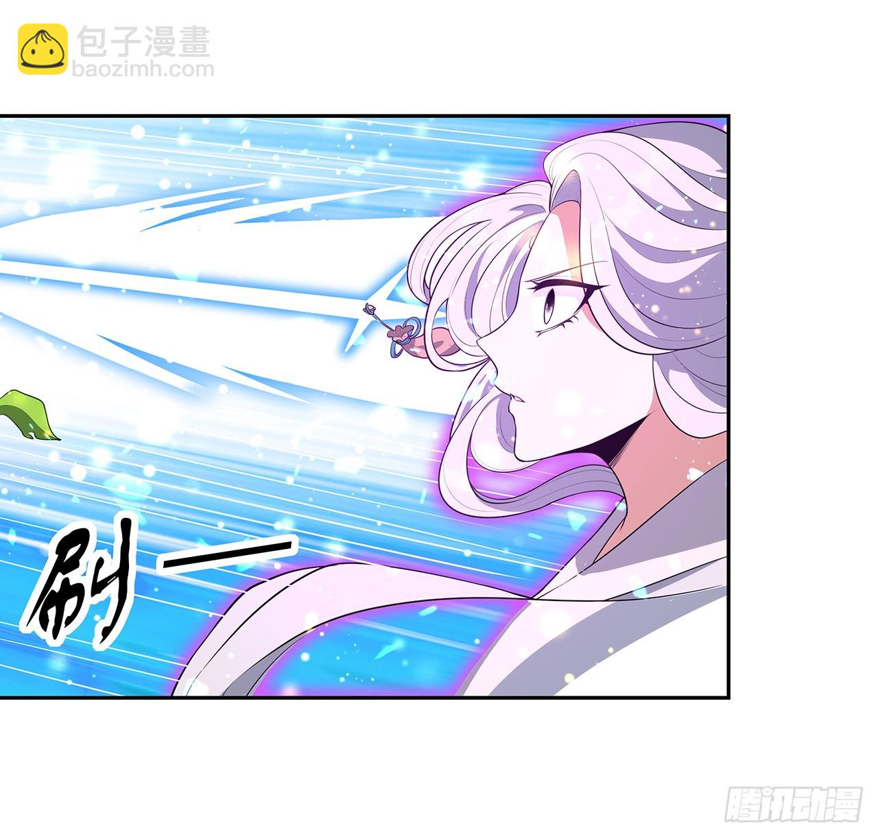 154话 只剩彼此32