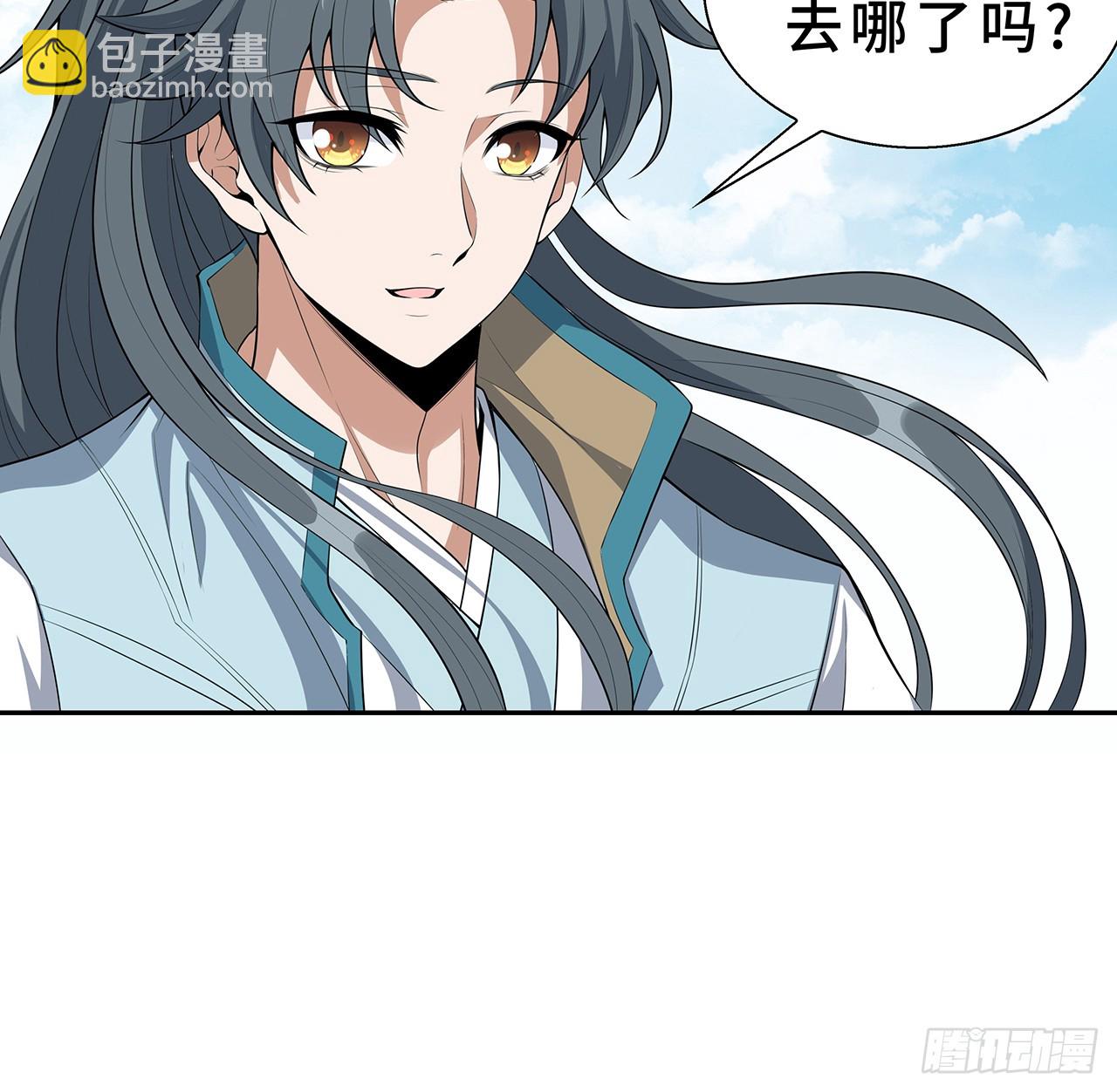 154话 只剩彼此43