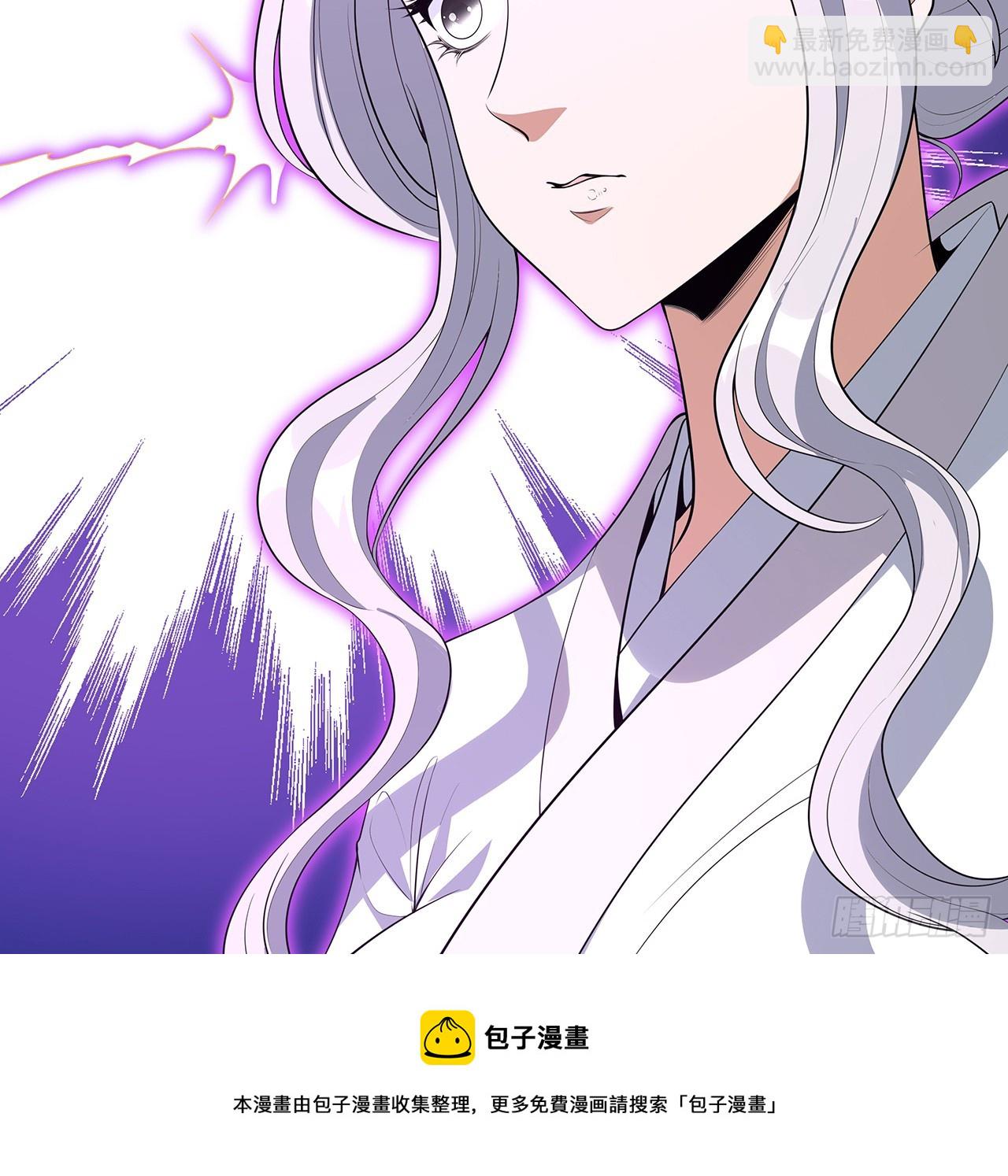 154话 只剩彼此49