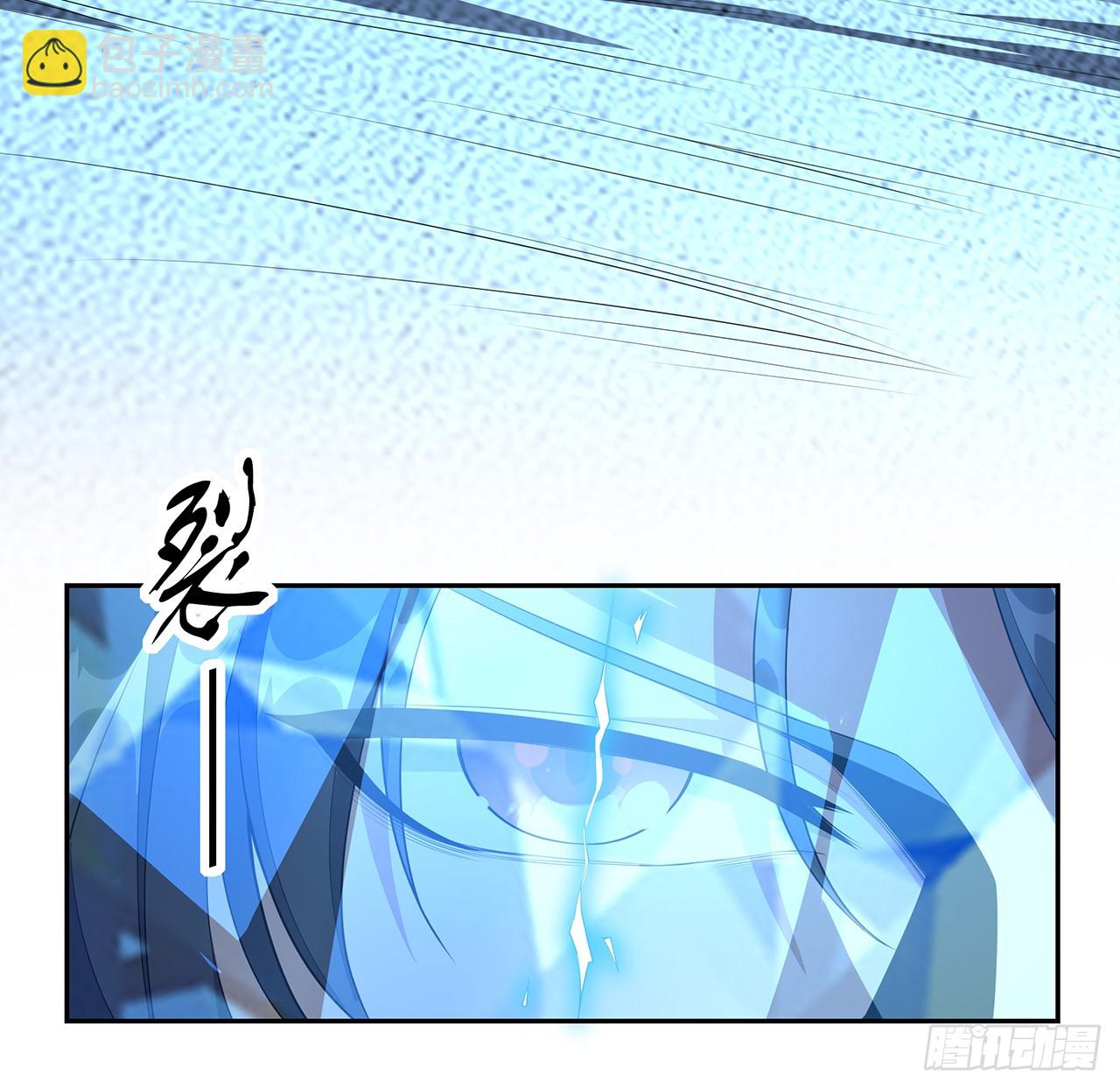 154话 只剩彼此5