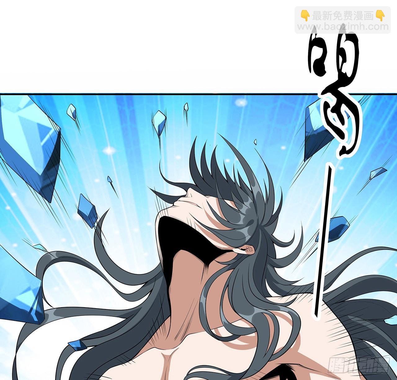 154话 只剩彼此6