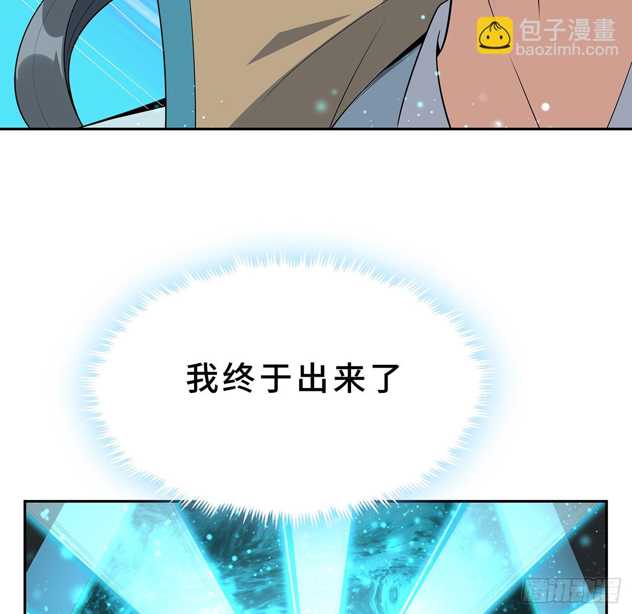 154话 只剩彼此62
