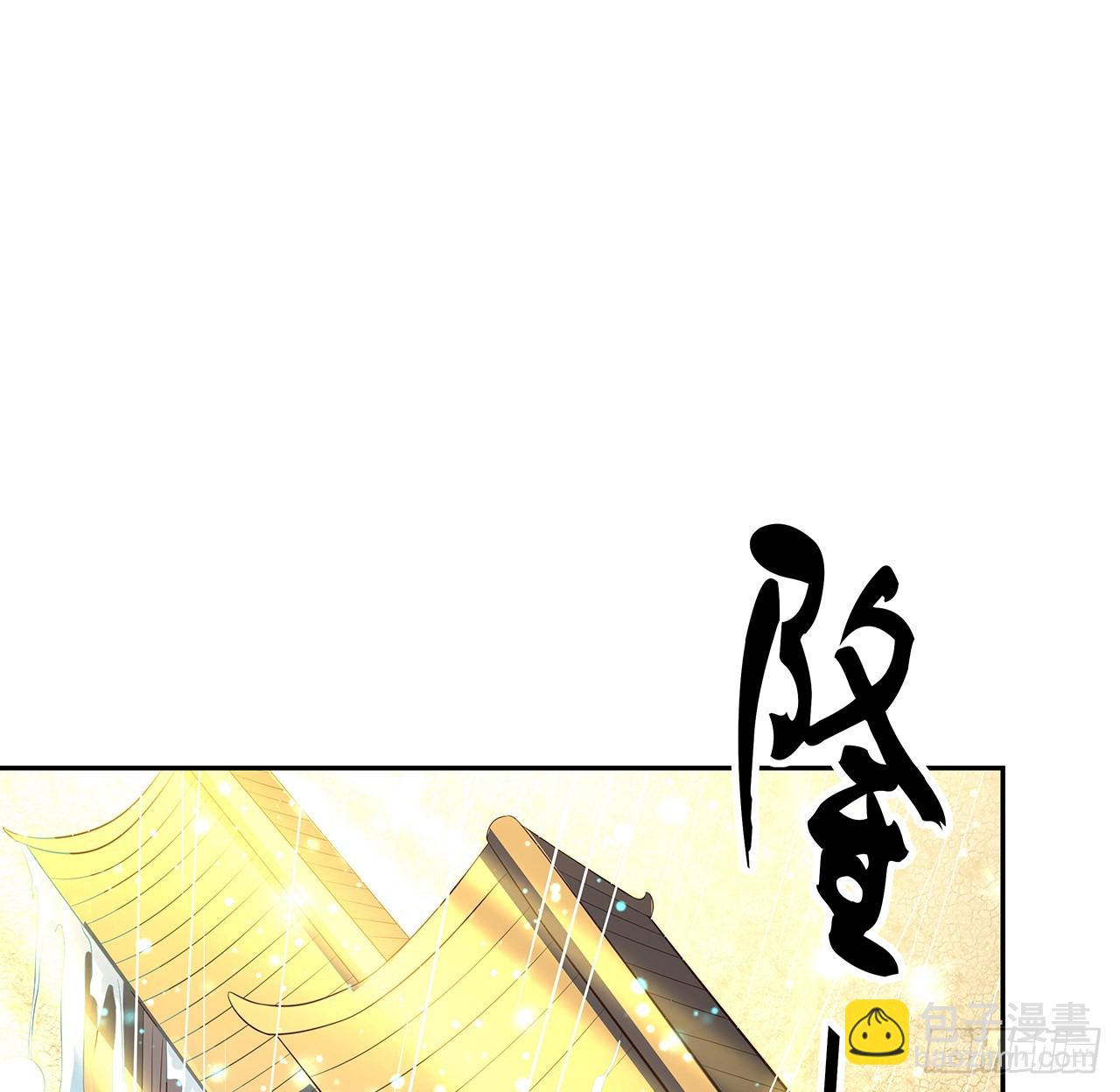 154话 只剩彼此64