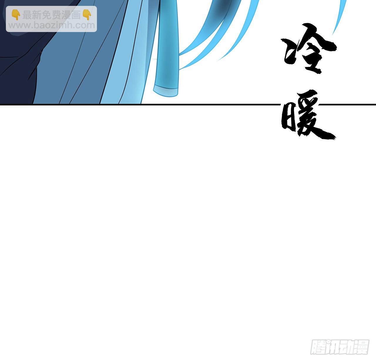 154话 只剩彼此73