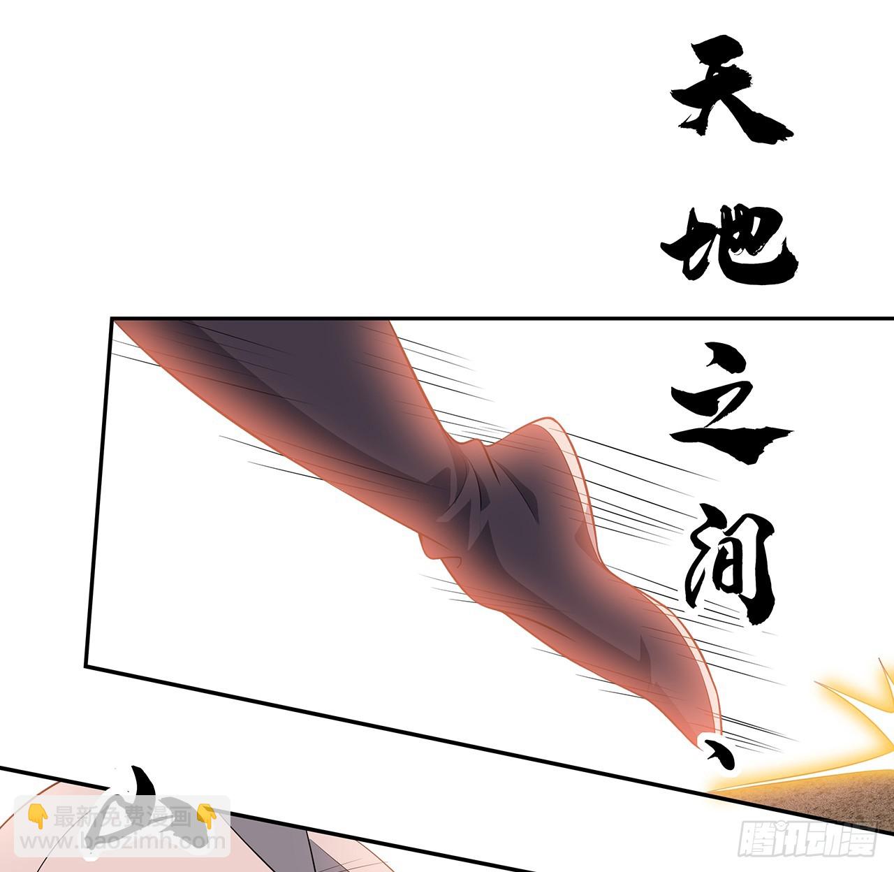 154话 只剩彼此77