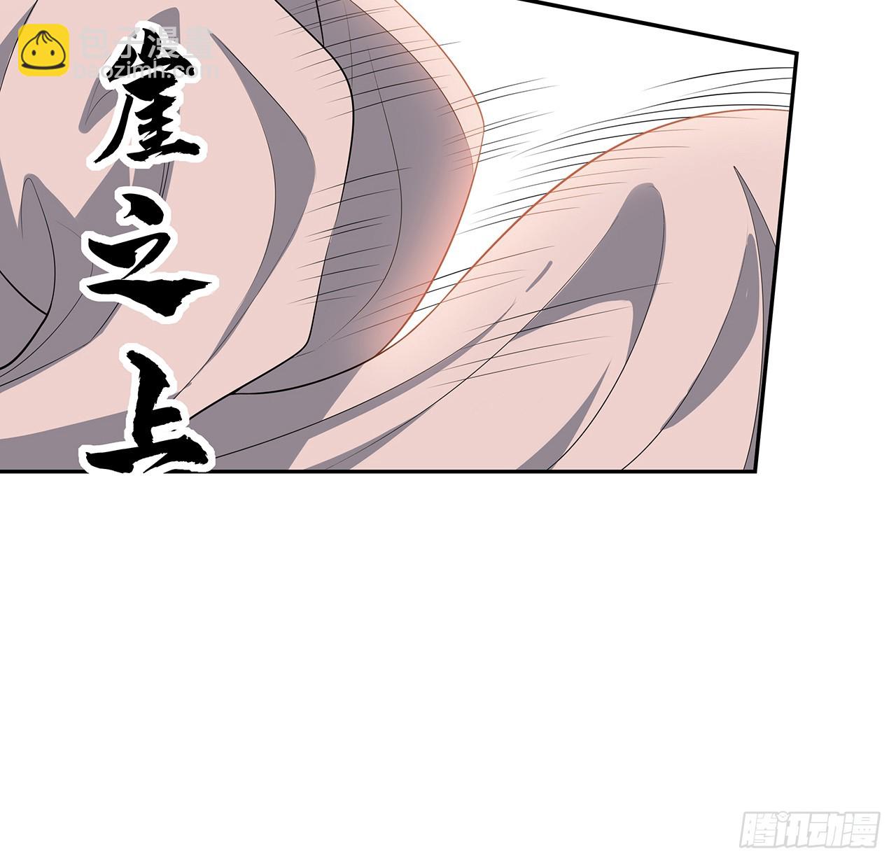 154话 只剩彼此78