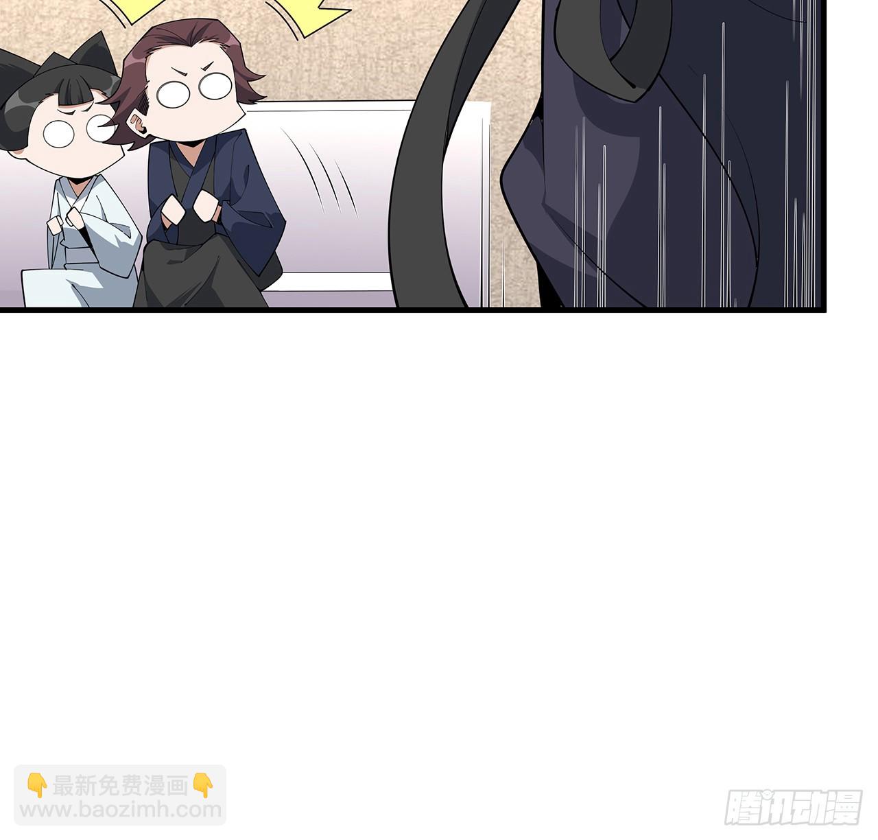 155话 我去找那个男人了41