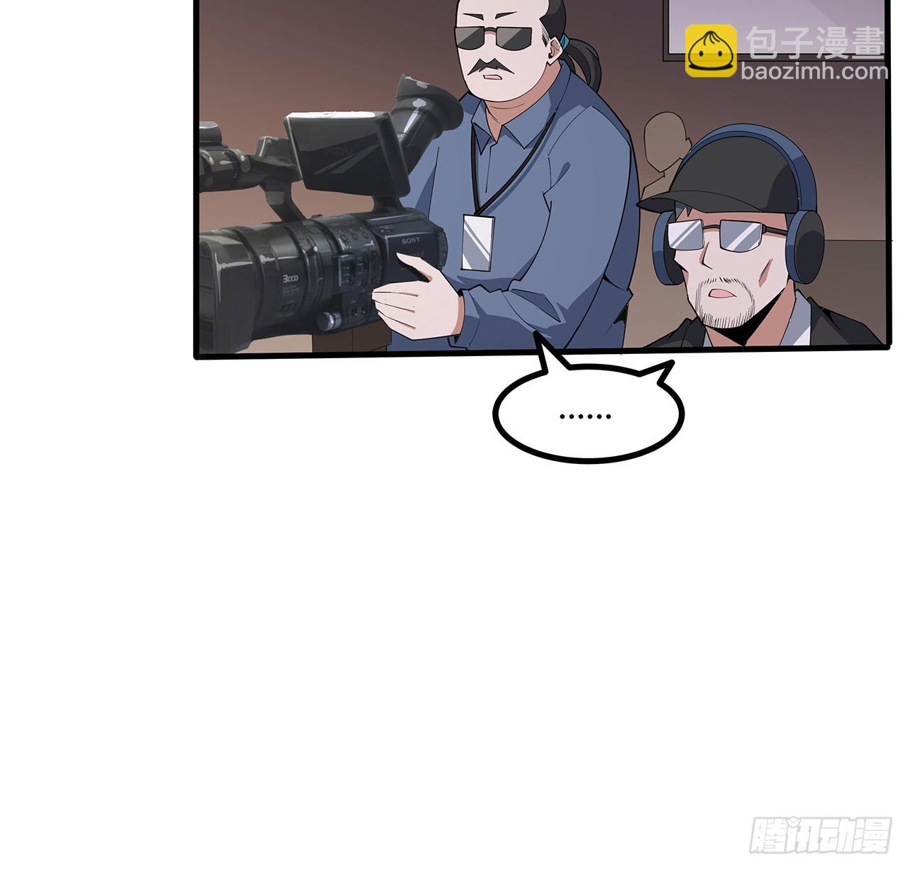 155话 我去找那个男人了46