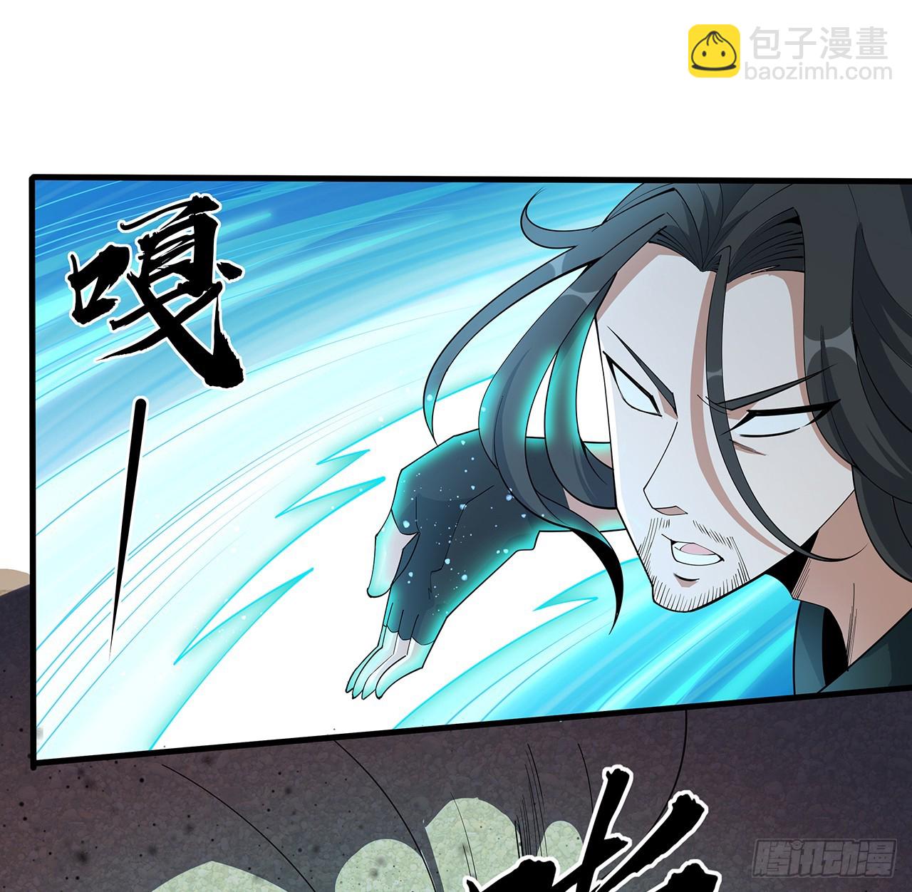 155话 我去找那个男人了54