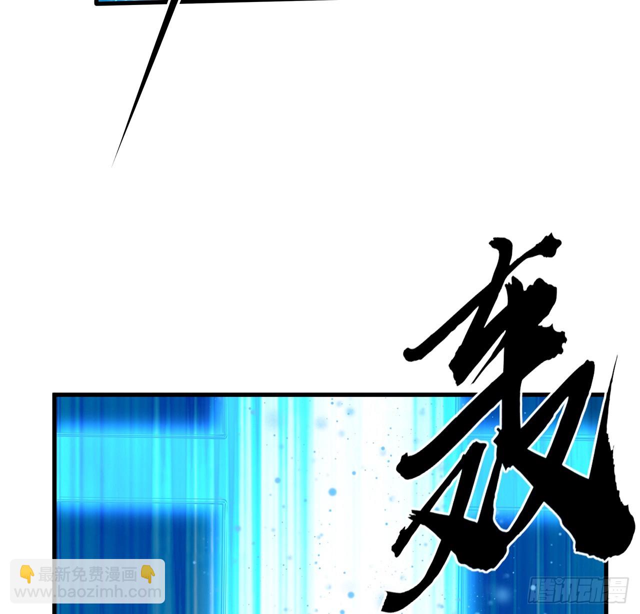 155话 我去找那个男人了61