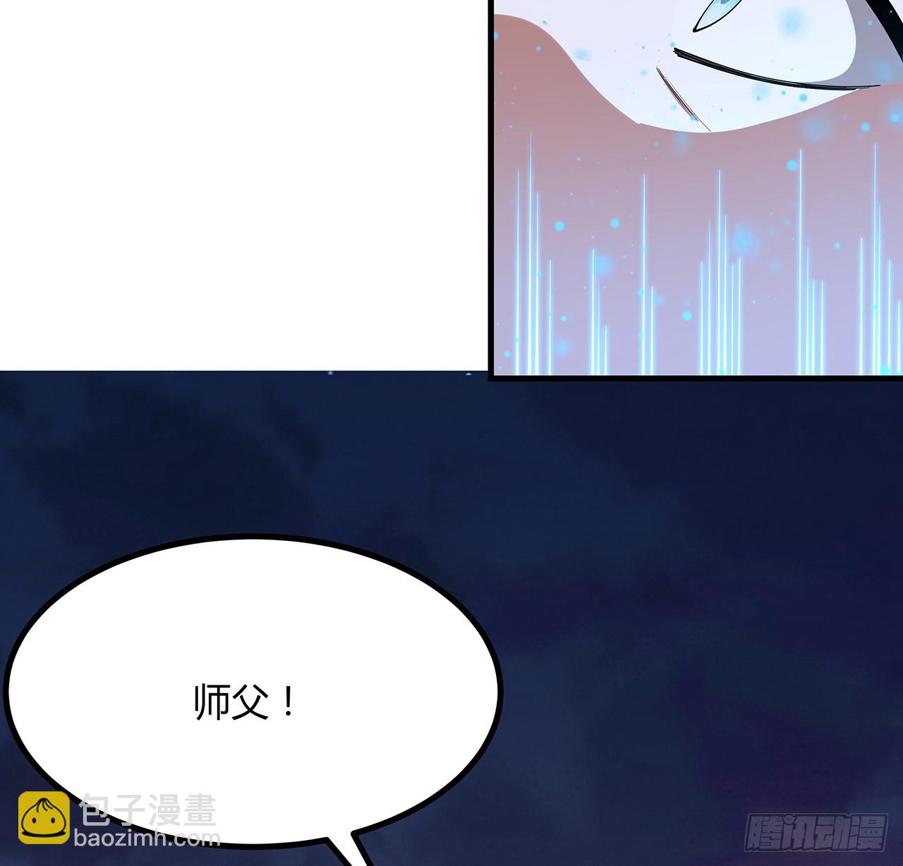 155话 我去找那个男人了64