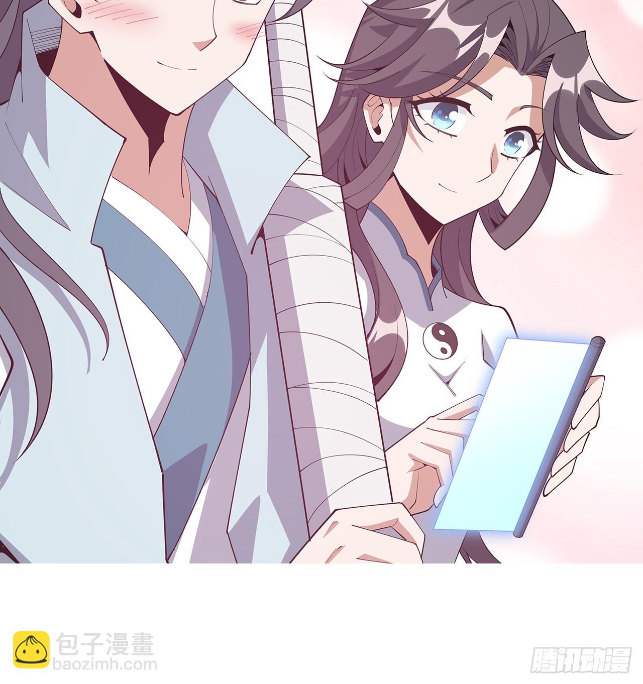 155话 我去找那个男人了70