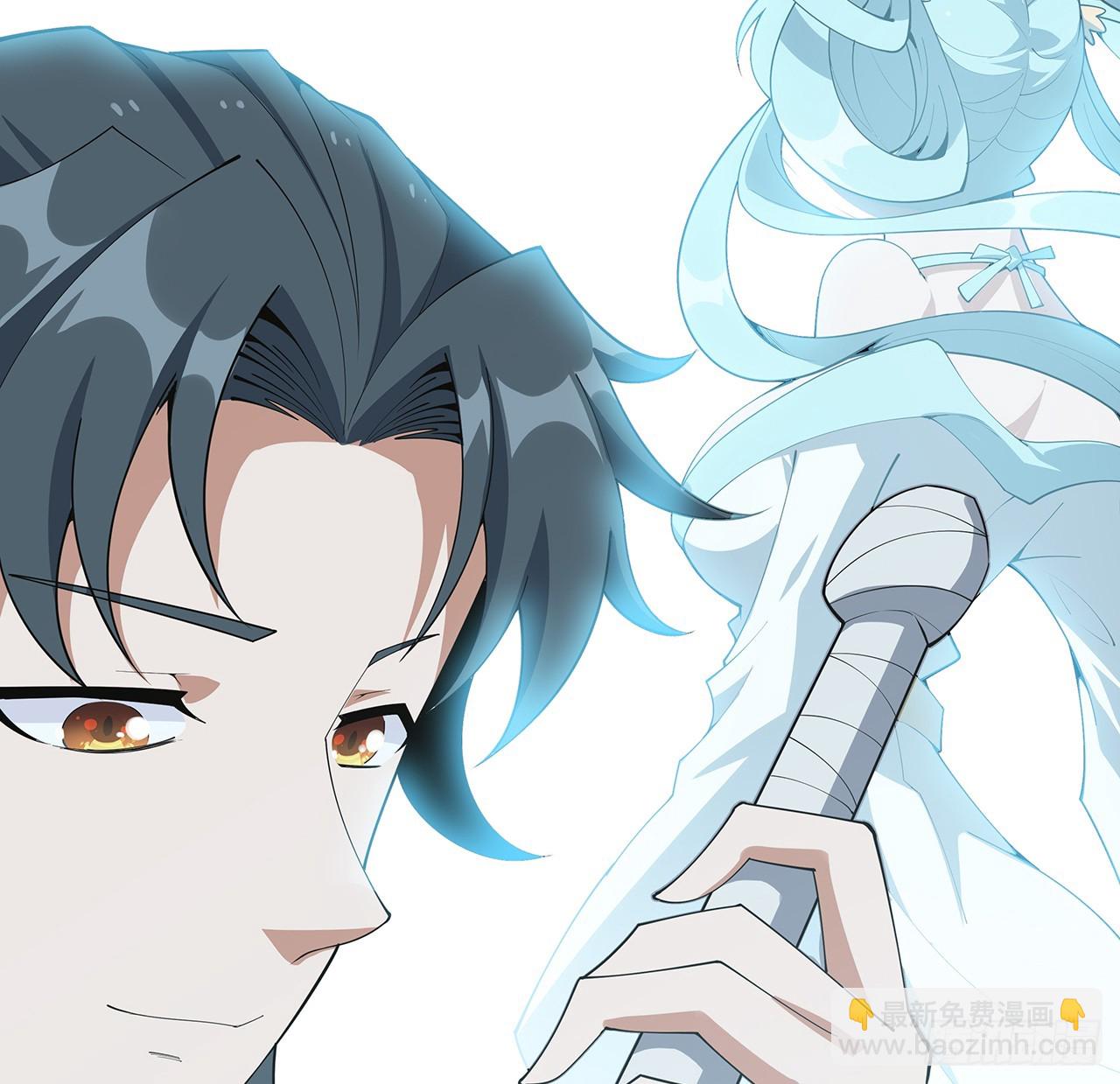 156话 我可以追师姐么？17