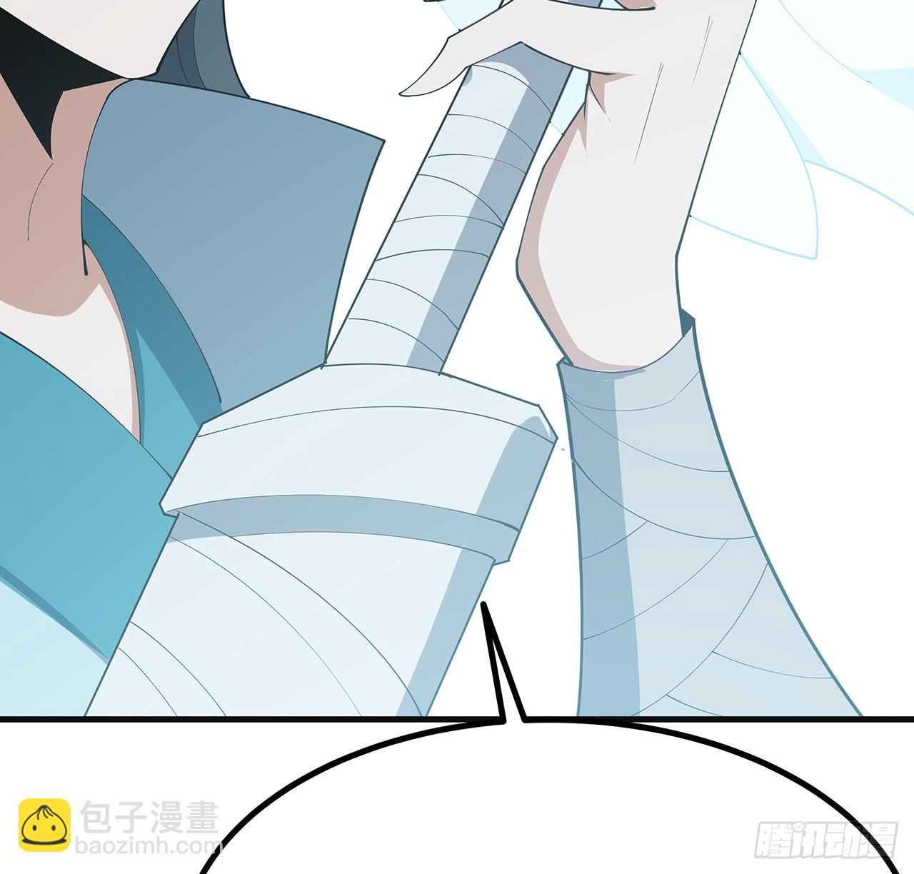156话 我可以追师姐么？18