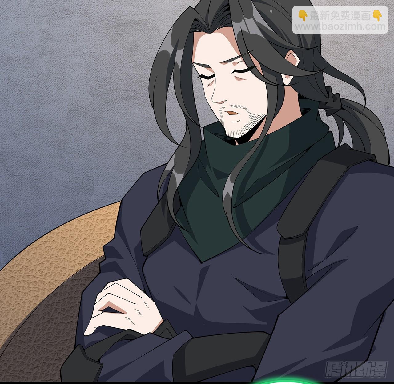 156话 我可以追师姐么？48