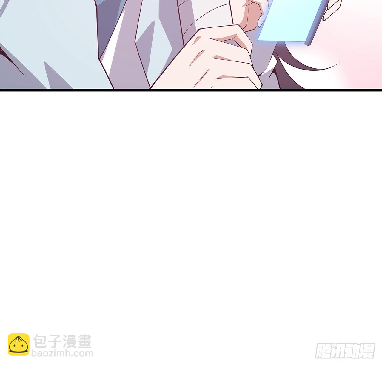 156话 我可以追师姐么？55