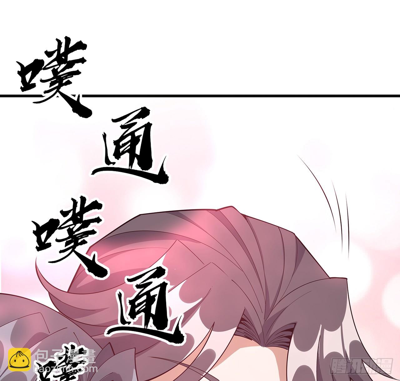 156话 我可以追师姐么？60