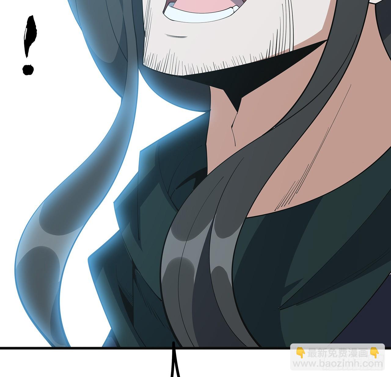 156话 我可以追师姐么？9