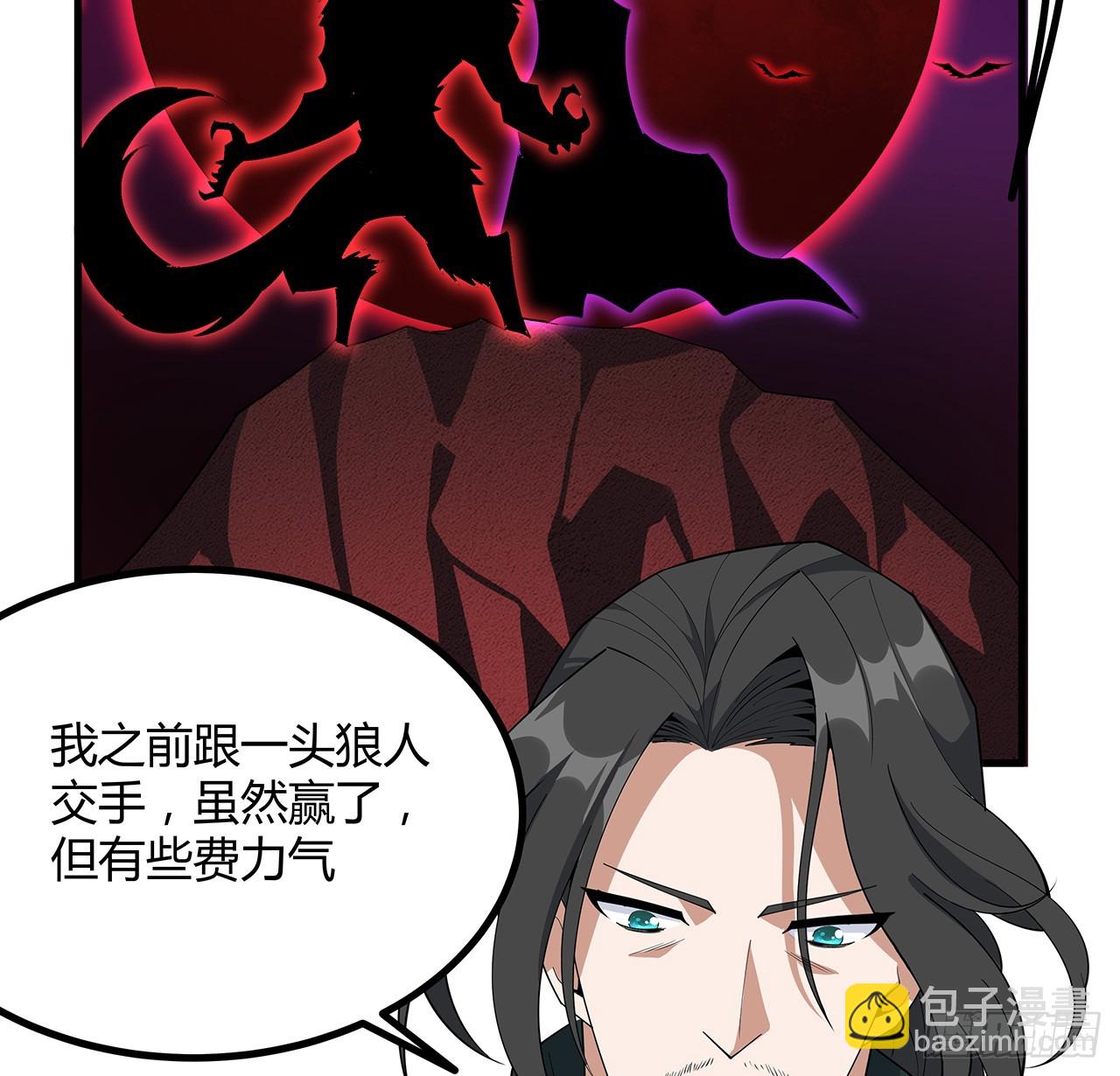 157话 头号粉丝小施施13