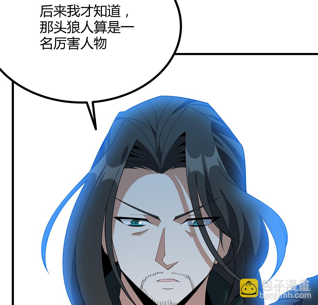 157话 头号粉丝小施施16