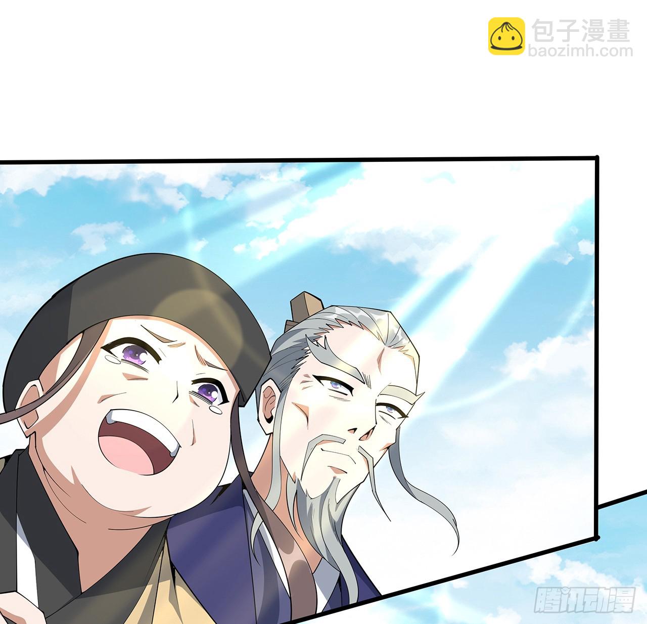 157话 头号粉丝小施施26