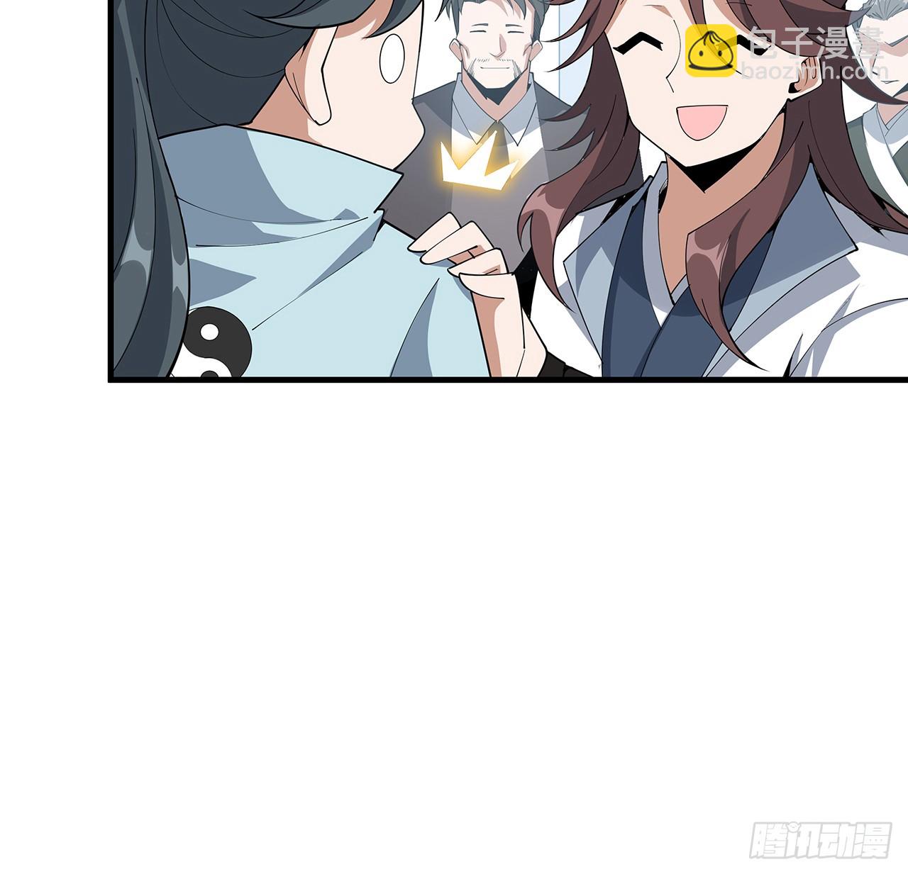 157话 头号粉丝小施施38