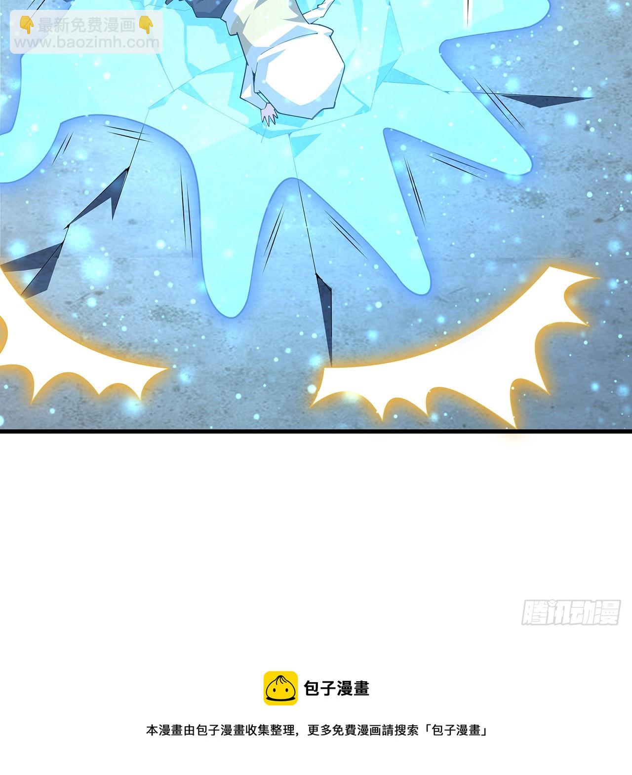 157话 头号粉丝小施施49