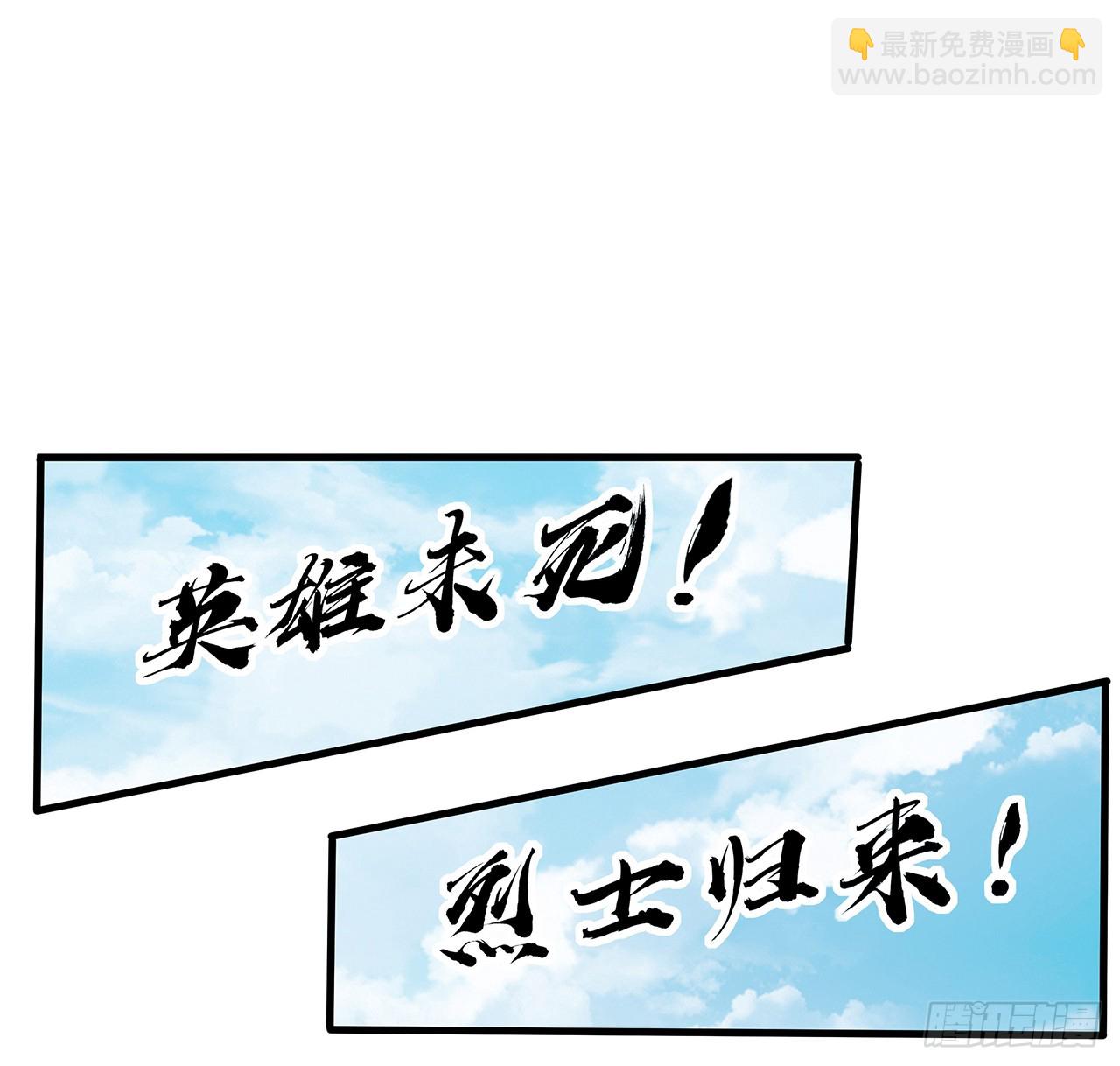 158话 亲嘴之后的事？1