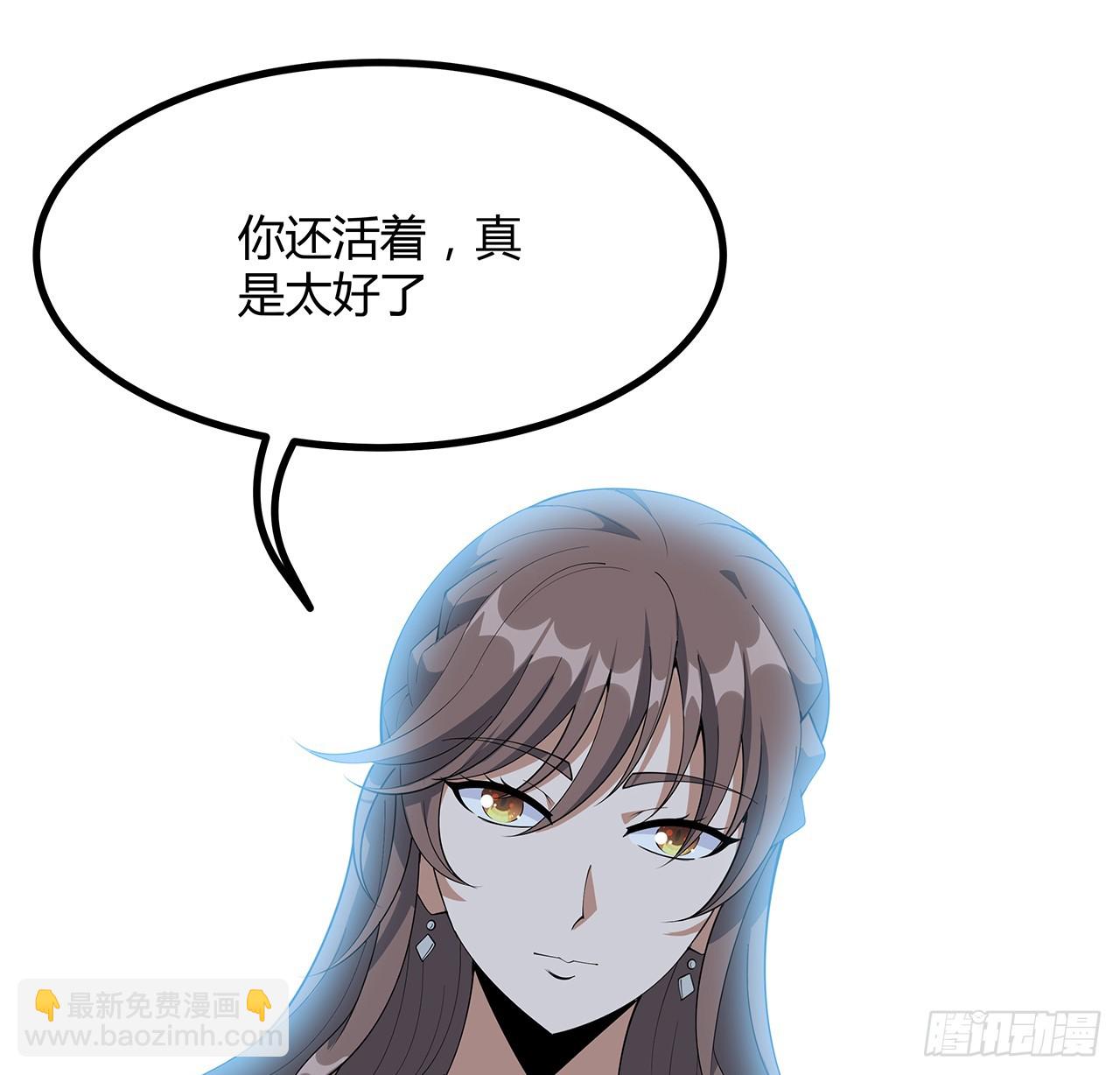 158话 亲嘴之后的事？16