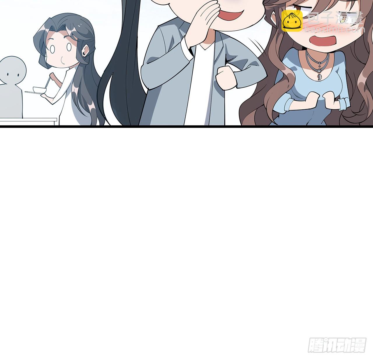 158话 亲嘴之后的事？25
