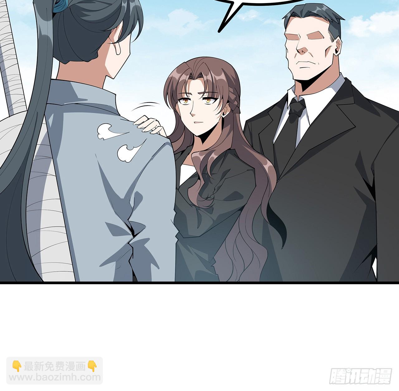 158话 亲嘴之后的事？31