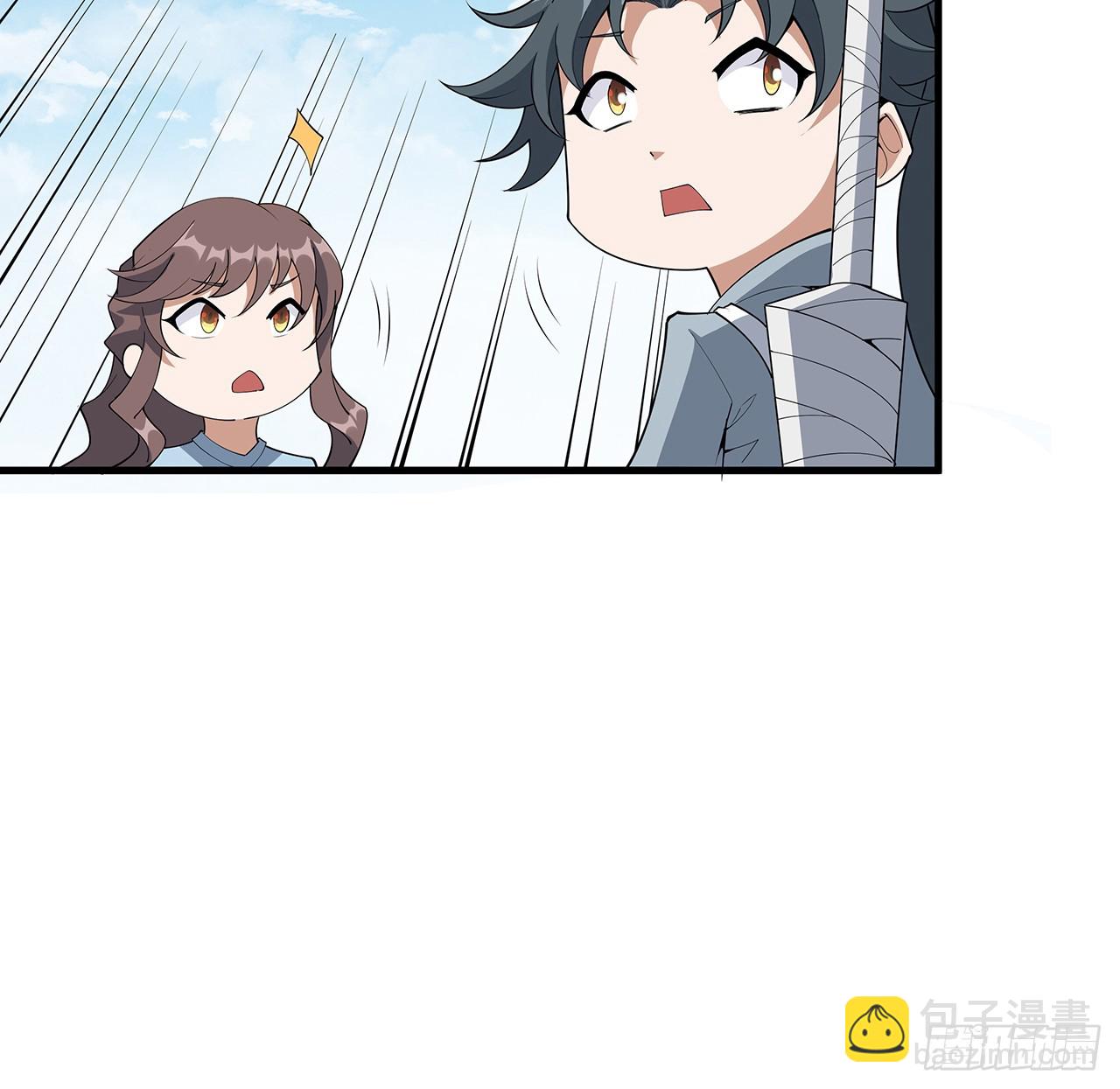 158话 亲嘴之后的事？56