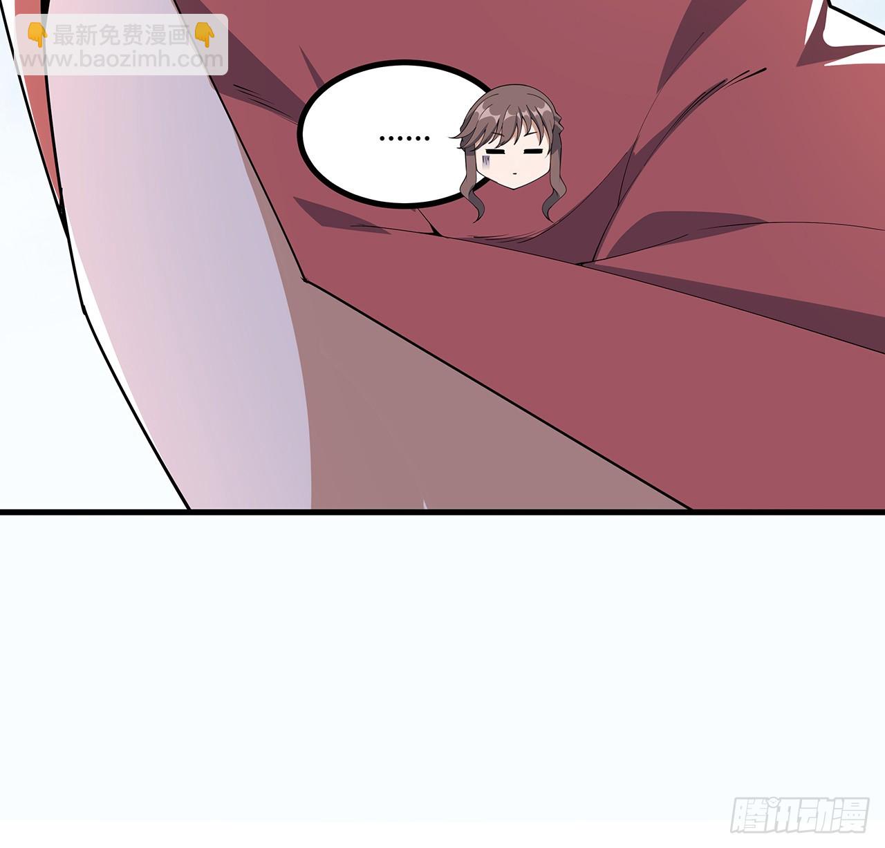 158话 亲嘴之后的事？60
