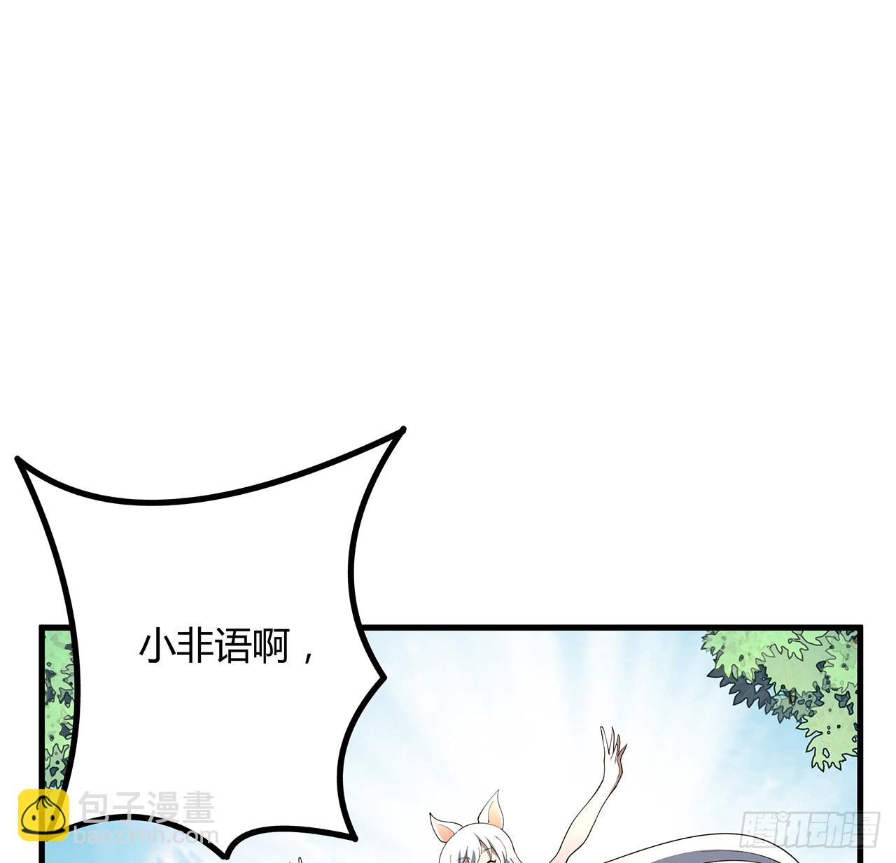 159话 大姐你是想我死吧1
