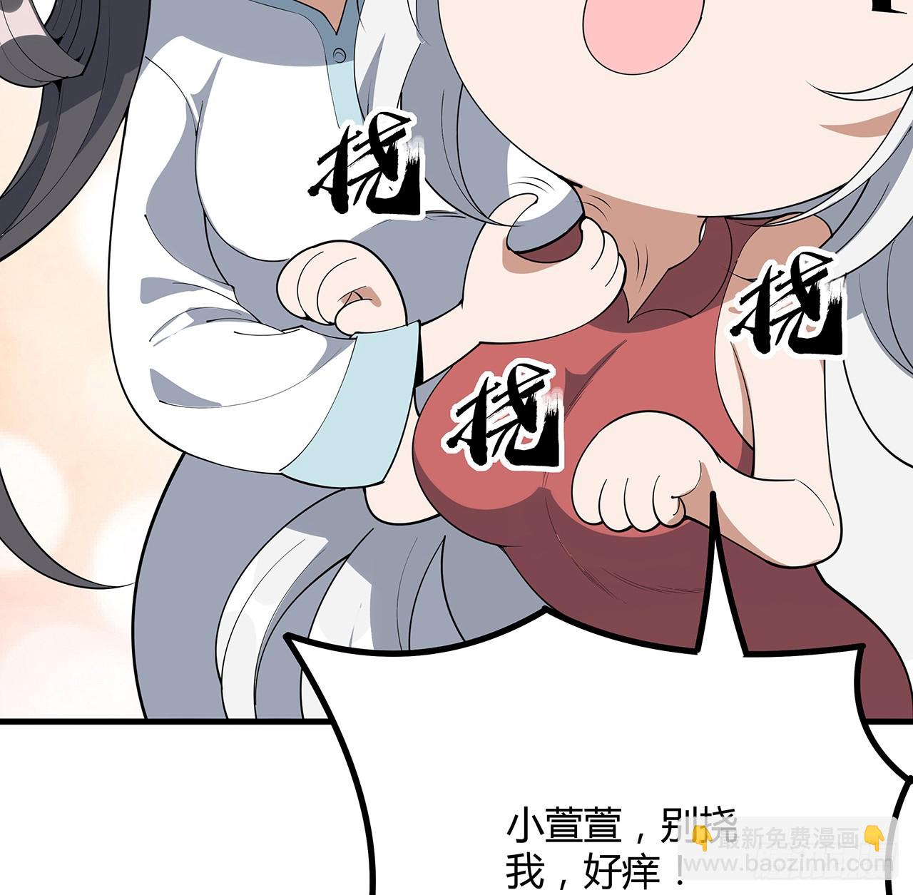 159话 大姐你是想我死吧21
