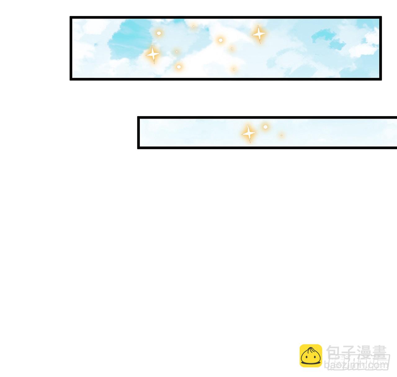 159话 大姐你是想我死吧25