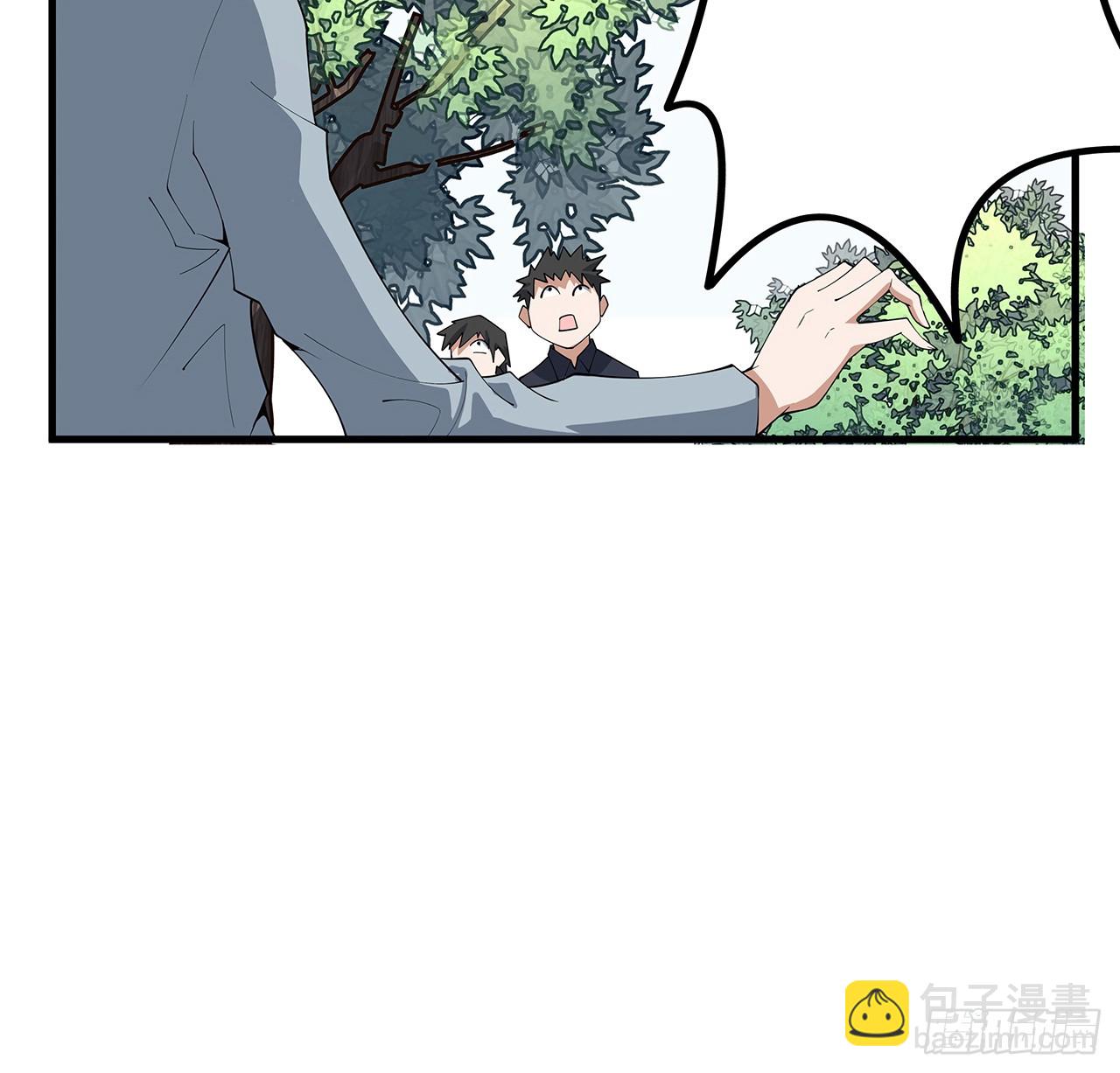 159话 大姐你是想我死吧3