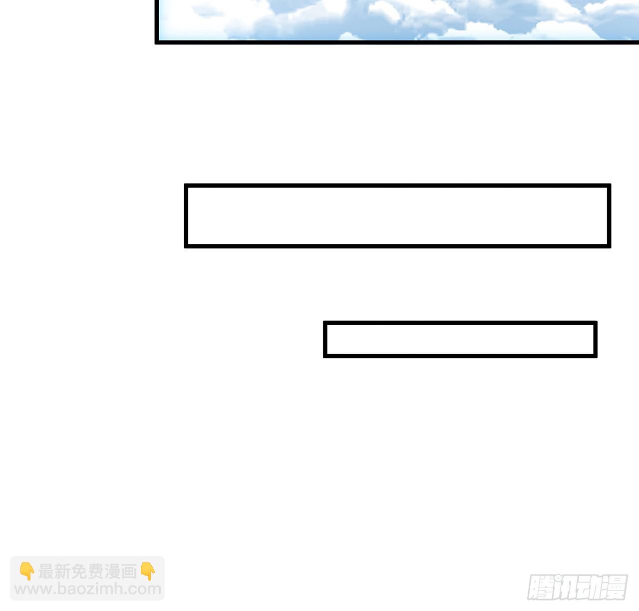 159话 大姐你是想我死吧55