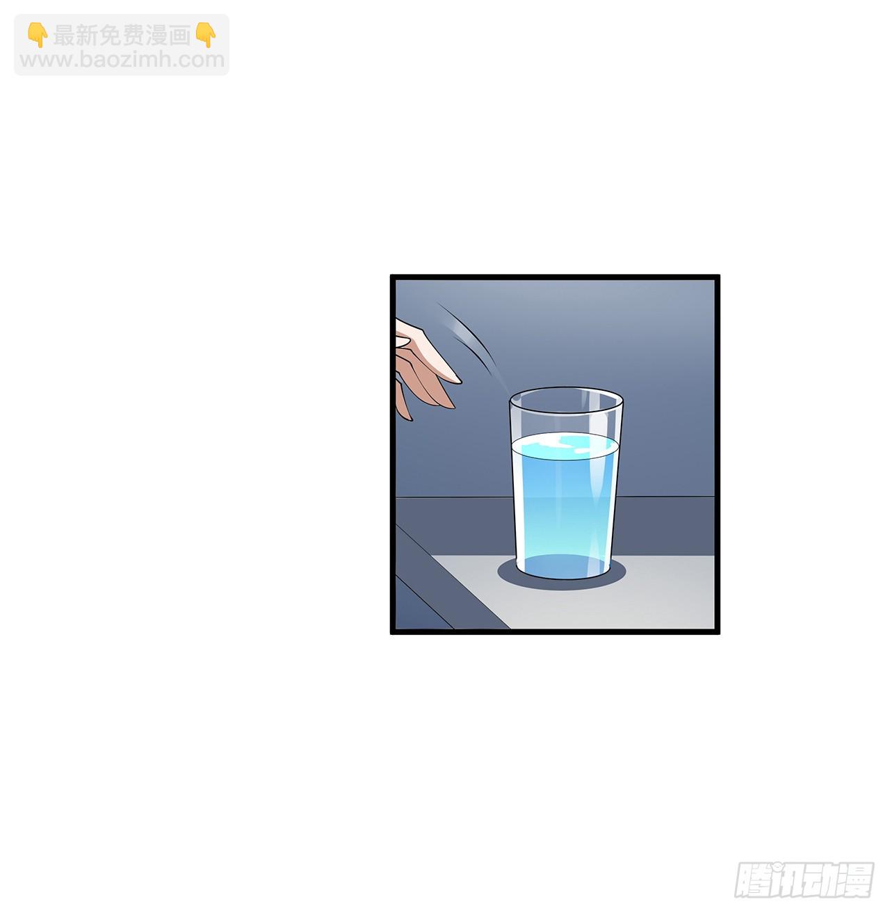 159话 大姐你是想我死吧61