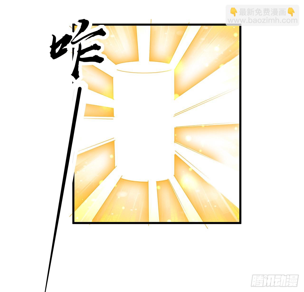 159话 大姐你是想我死吧64