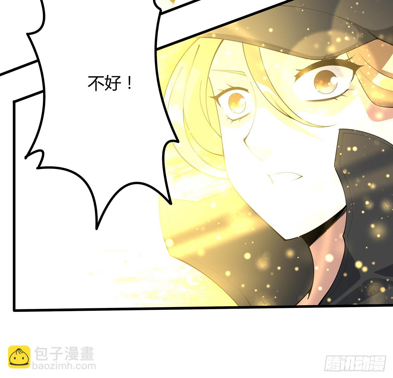 159话 大姐你是想我死吧66