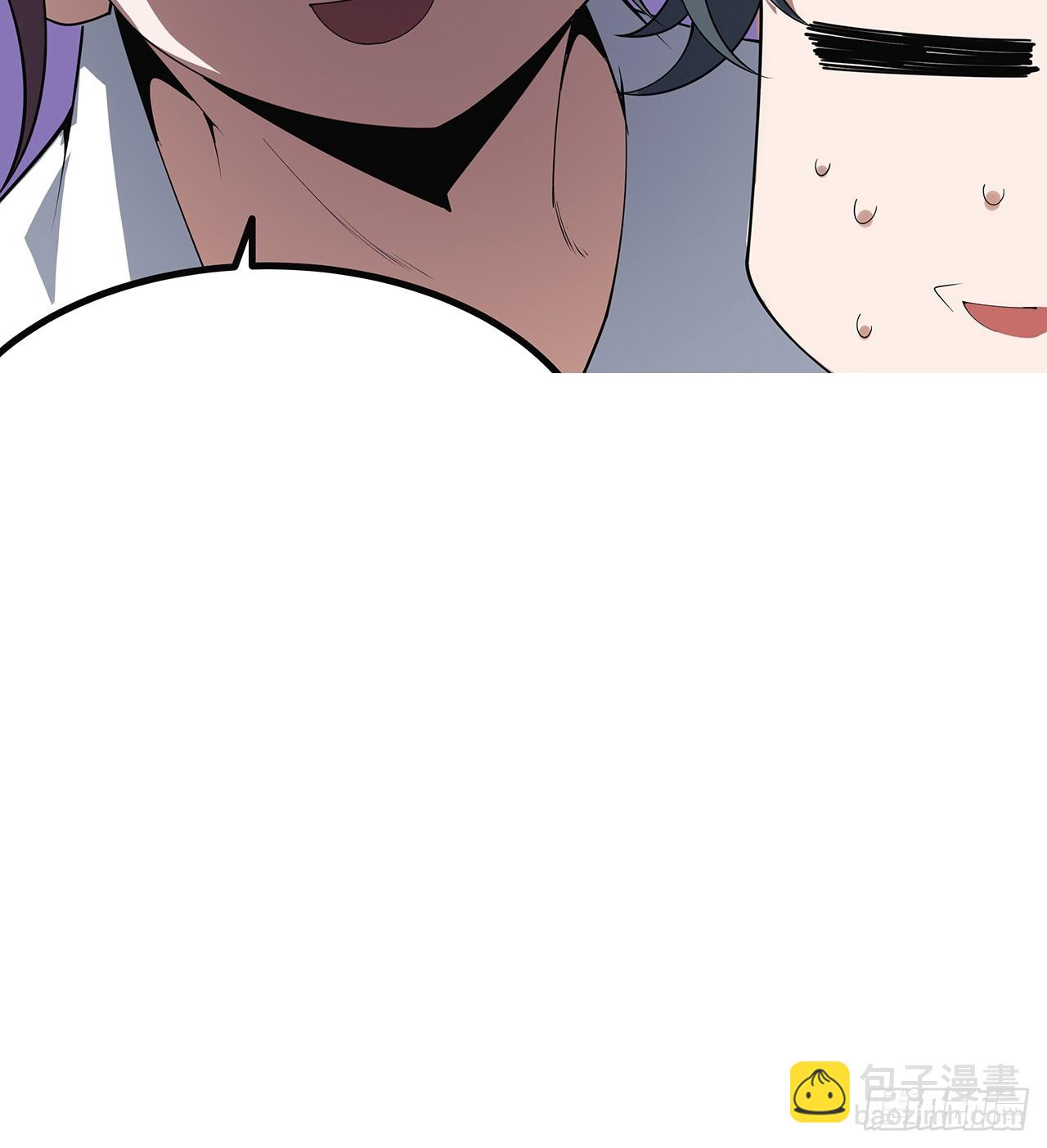 159话 大姐你是想我死吧72