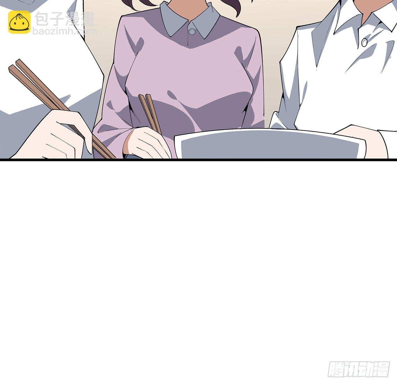 160话 在线等，挺急的65
