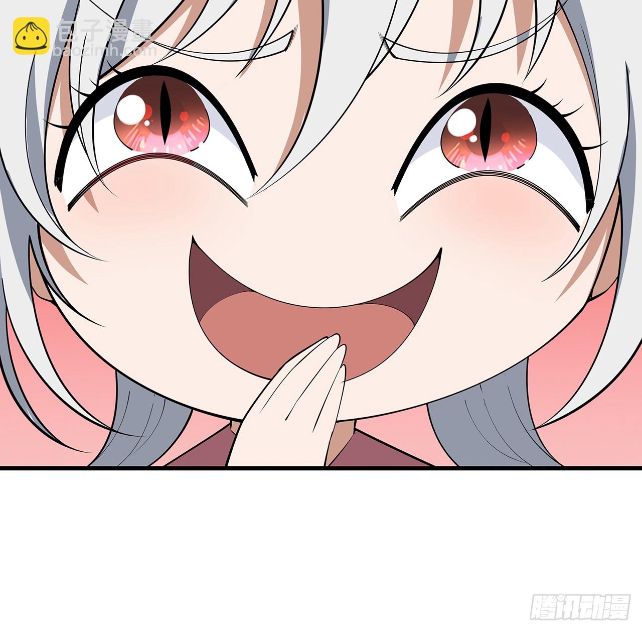 161话 道侣计划12