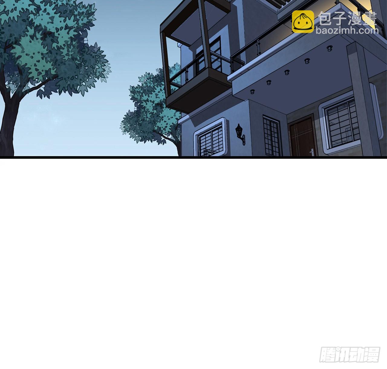 161话 道侣计划17