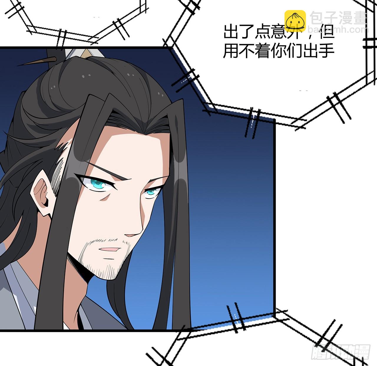 161话 道侣计划38