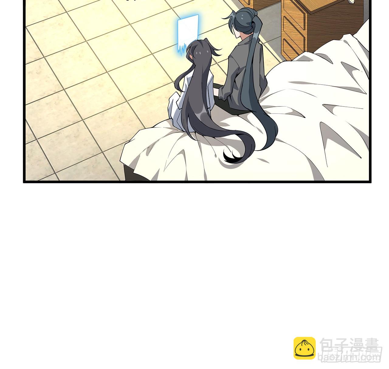 161话 道侣计划62