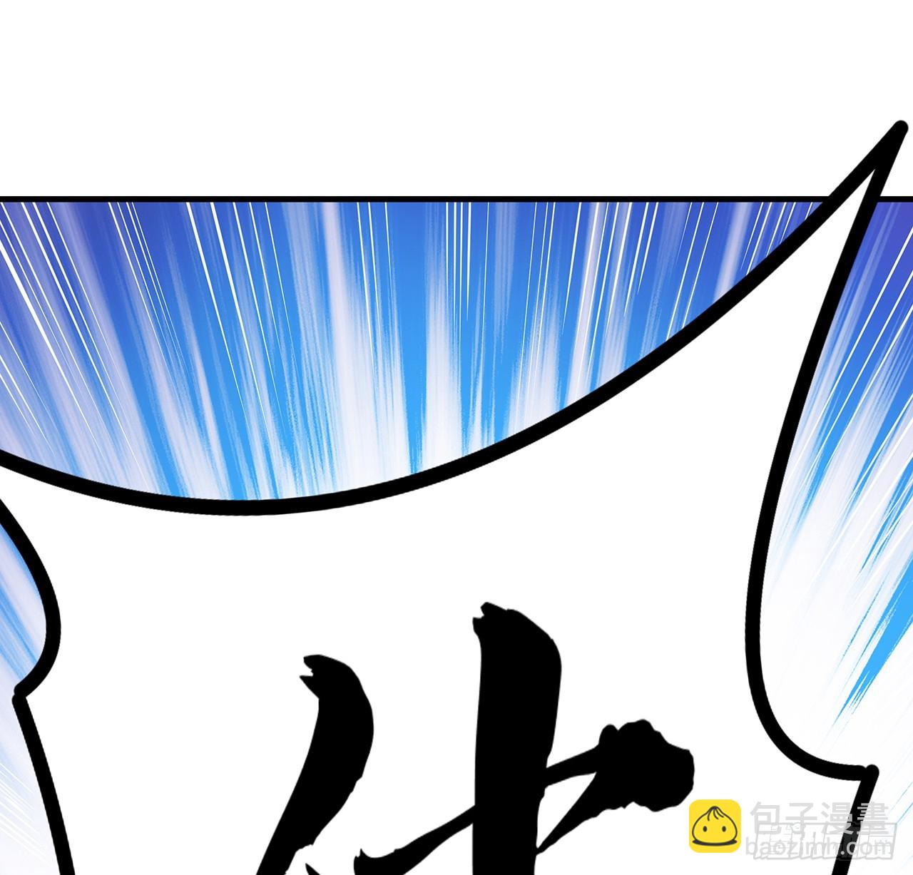 161话 道侣计划63