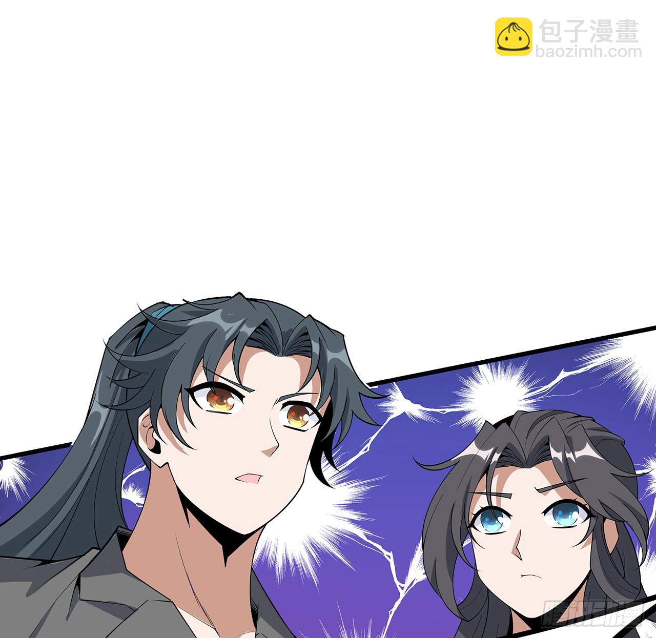 161话 道侣计划68
