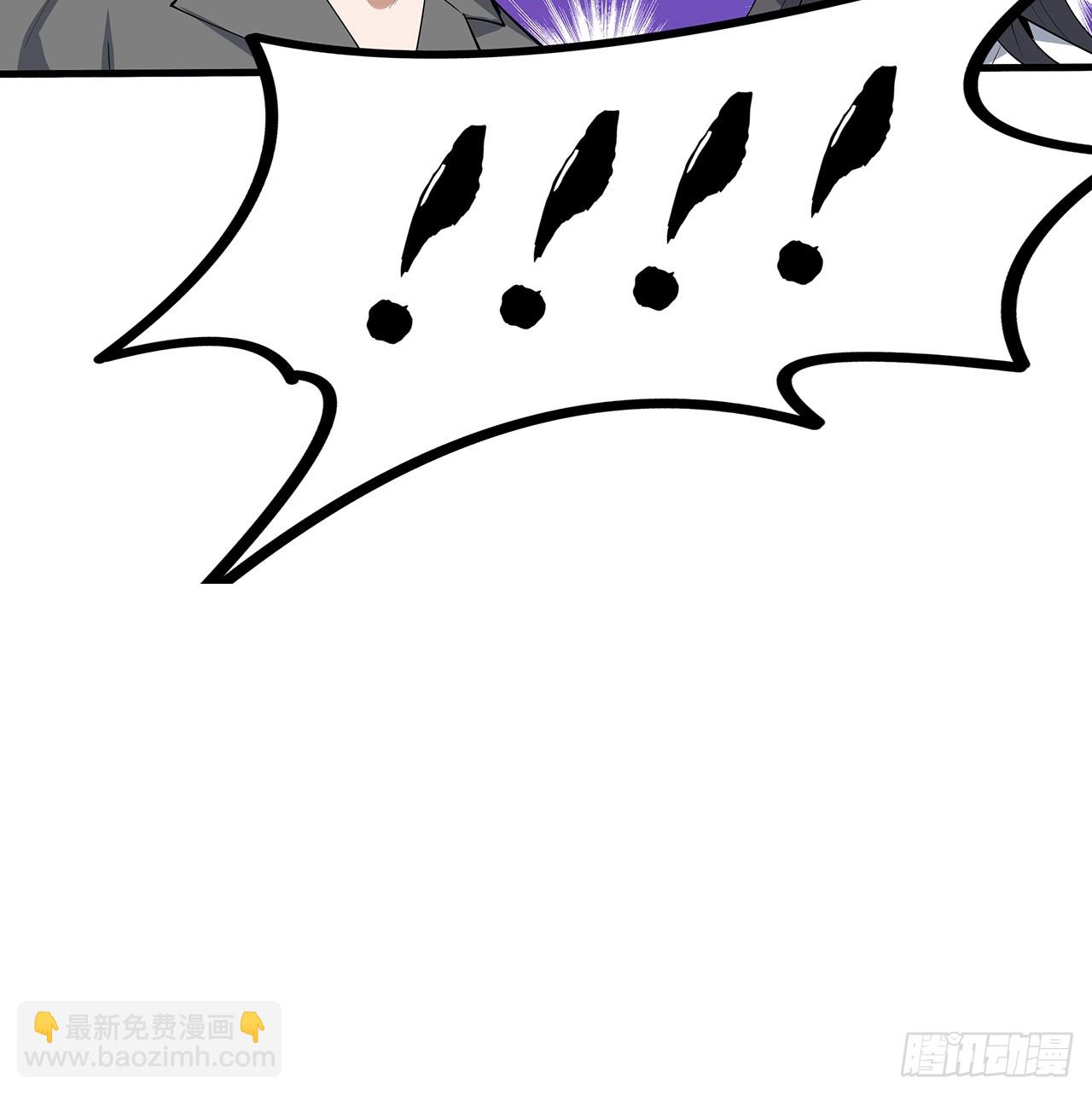 161话 道侣计划69